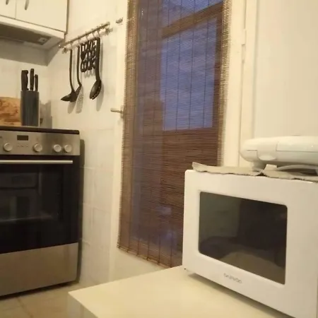 Apartment Boho Chic 2 Bedrooms *laptop*ps4*0745054 *
